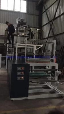 PP Film Blowing Machine PP Extruder Machine