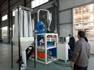 High Tech Recycling Automatic Fine PE PVC Pulverizer/ Plastic Milling Machine / Plastic ...