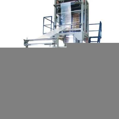 Rotary Die Head Double Winder Film Blowing Machine (SJ-55)