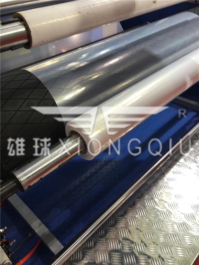 1700mm PE ABC 3 Layers Co-Extrusion Film Blowing Machine with Back to Back Automatic Winder and Weighter Controller