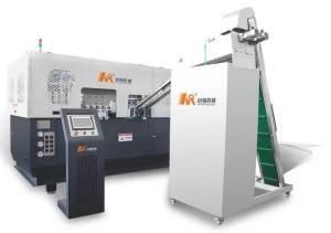 Blow Molding Machine/Blowing Machine/Blow Molding Machine/Plastic Machine/Plastic ...