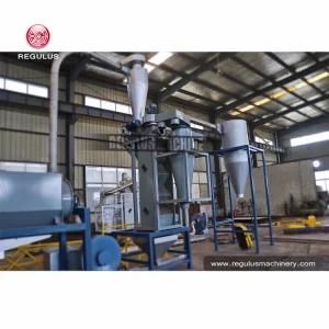 High Standard Pet Bottle Recycling Washing Machine