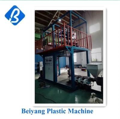 Label Printing Film Blowing Machine