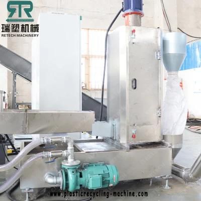 Waste Plastic LDPE/LLDPE/HDPE/BOPP Film Bag Recycling Granulating Pelletizing Machine ...