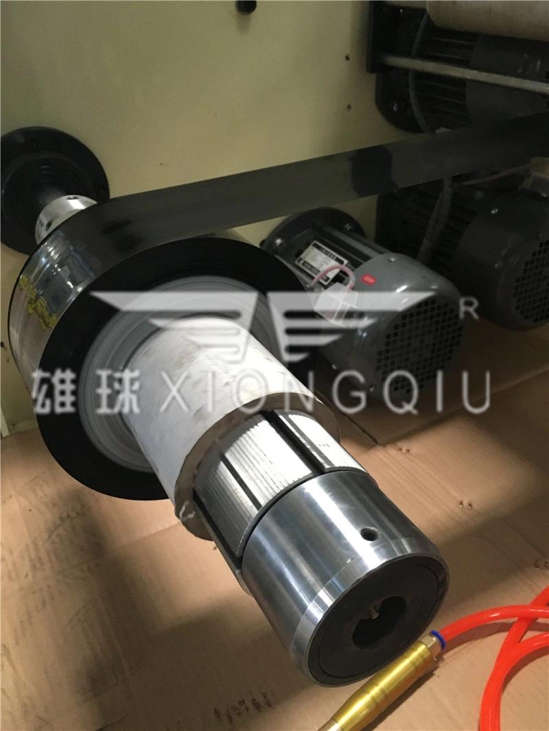 500mm Mini Film Blowing Machine