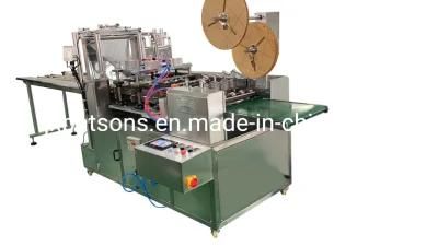 Mask Packaging Machine