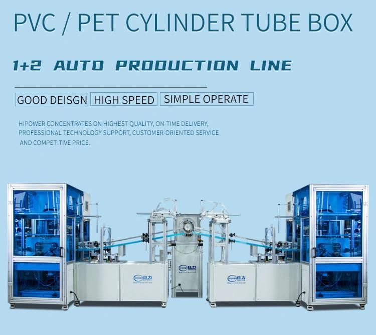 Automatic PVC/Pet Cylinder Tube Forming and Curling Machine and Bottom Welding Machine, Cylinder Production