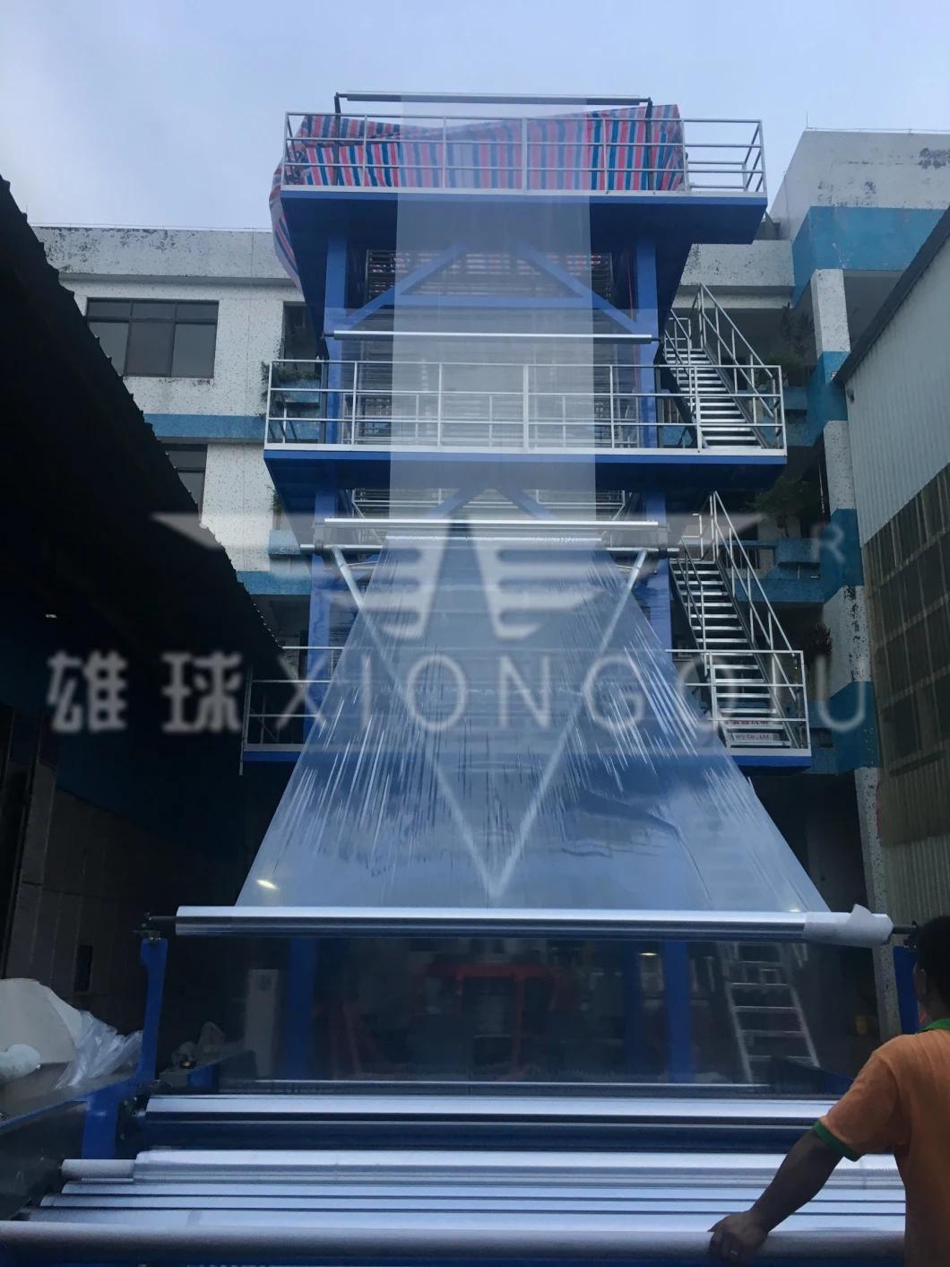 Xiongqiu 3600mm ABC 3 Layers Co-Extrusion Inner Cooling LDPE Film Blowing Machine