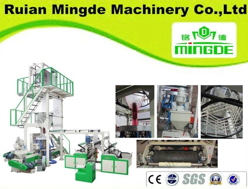 a+B+C Blown Film Extruder Machine Three Layer Plastic Film Blowing Machine