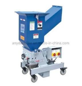 Low Speed Plastic Crusher