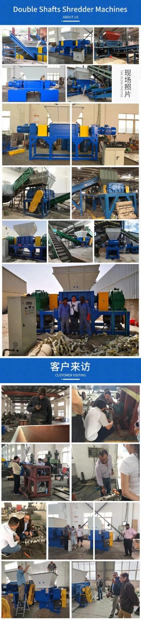 Plastic Crusher Machine for Plastic Recycling Like PP Battery Cover/Box/Board/Sheet/Plate