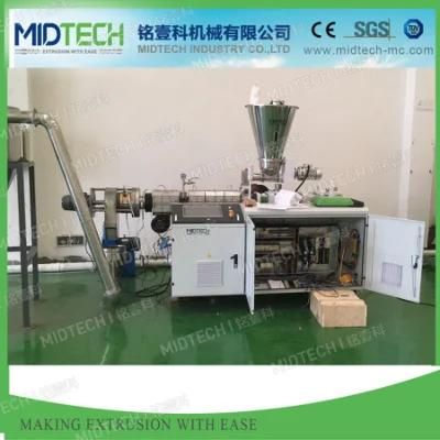 Plastic PVC/SPVC/WPC Die Face Hot Cutting Granulation Pelletizing Granulator Extrusion ...