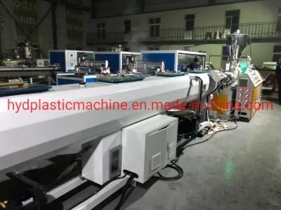PVC Water Supply Pipe Production Line