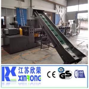 Plastic HDPE LDPE LLDPE PP PE Film Pelletizing Machine