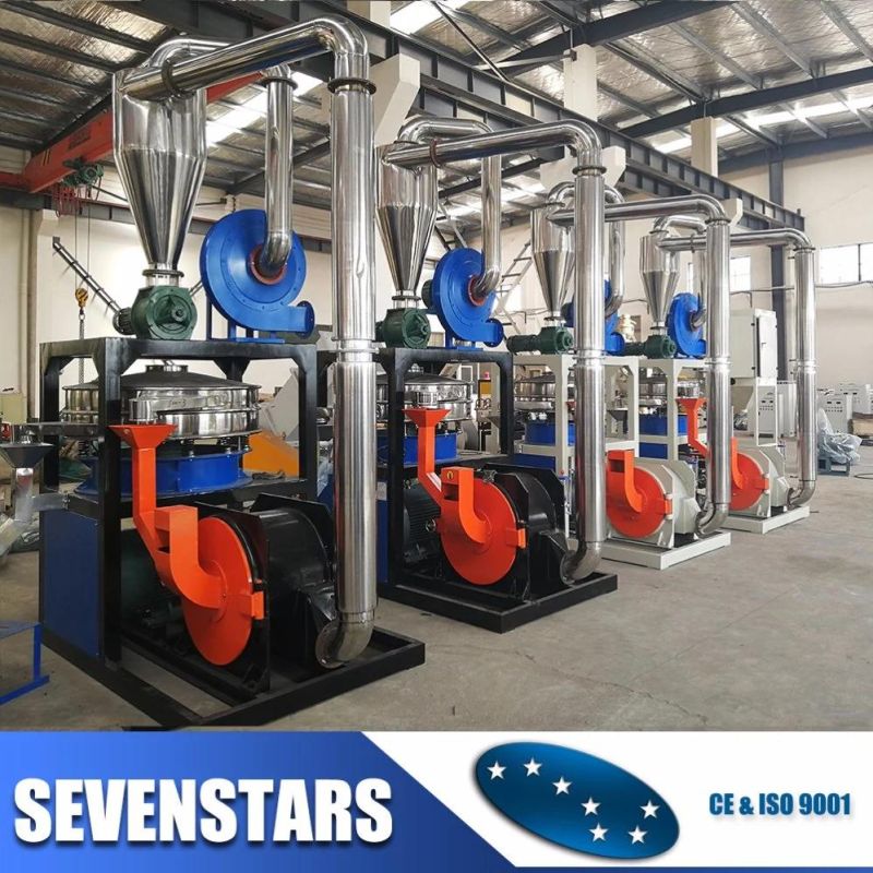 China Factory Sevenstars Waste PE PVC Plastic Pulverizer Machine