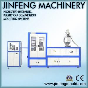 24 Cavity Rotate Compression Plastic Cap Making Machine (JF-30BY (24T))