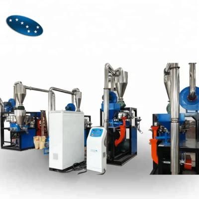 High Performance Automatic Efficient Plastic Pulverizing Machine