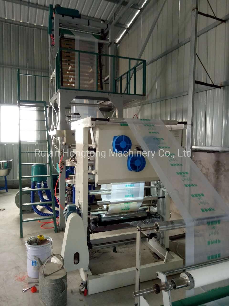 Single Dual Alloy Screw Fixed Die Head HDPE LDPE LLDPE PE Blown Plastic Film Blowing and Making Extruder Extrusion Machine with Gravure Printing Press on Line