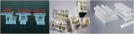 China Manufacture PVC Plastic Profile Making Machine