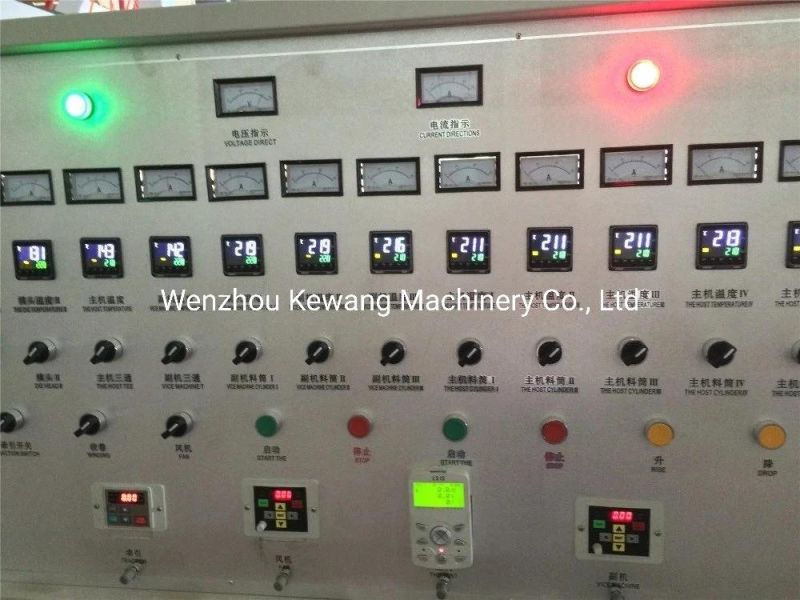 Three Layer BOPP HDPE LDPE Extruder PVC POF Shrink PE Film Blowing Machine PLA Polyethylene Plastic Film Blowing Machine Price