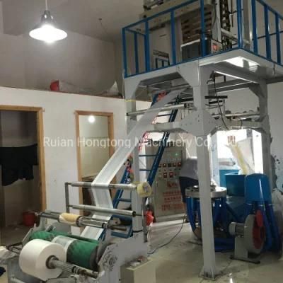 Cheap Price HDPE LDPE LLDPE PE Plastic Blown Film Extrusion Blowing Extruder Machine