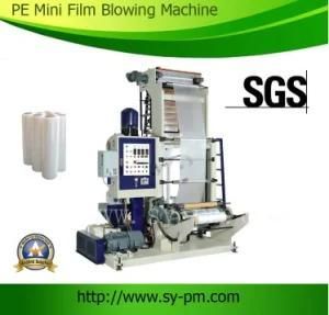 Sj-45 Sanyuan Brand Mini Film Blow Machine