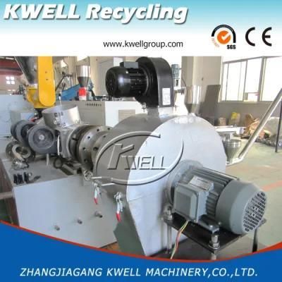 High Speed PVC Granuel Extrusion Line, Plastic Recycling Granulator for PVC