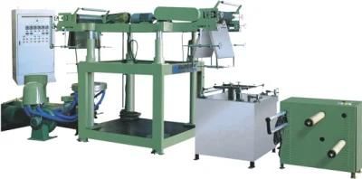 PVC Heat Shrink Film Blowing Machine