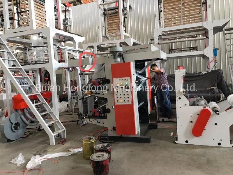 High Speed HDPE LDPE LLDPE PE Plastic Biodegradable Cornstarch Blown Film Blowing Machine with 1 2 4 Color Flexo Flexographic Printing Machine Printer on Line