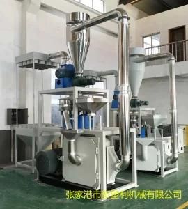Aotumatic PVC Plastic Pulverizer, Milling, Plastic Grinder Machine
