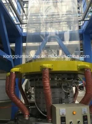 High Capacity PE Film Blowing Machine for Agricultural Film