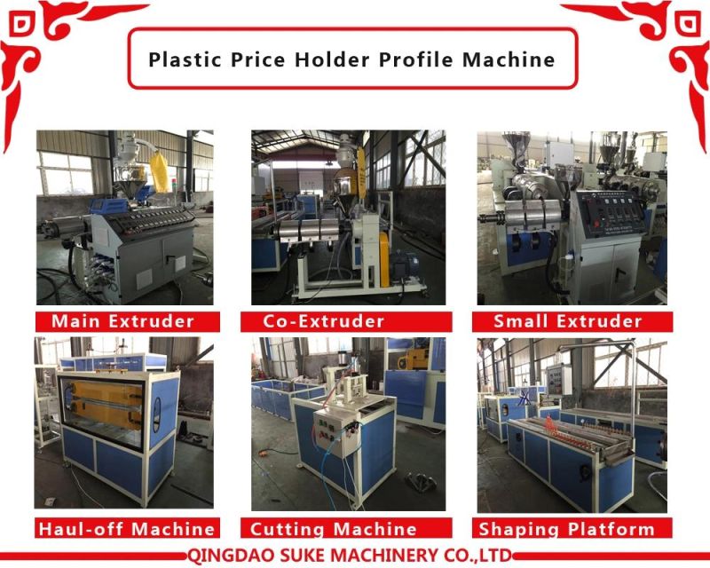 Plastic PVC Profile Tape Extrusion Machine for Supermarket Price Label Use