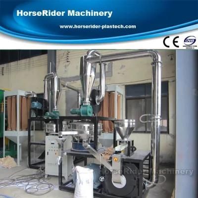 High Output PP PE Plastic Recycling Pulverizer Machine