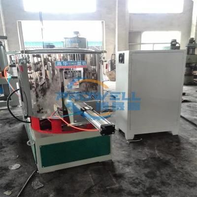 PVC Powder Making Machine High Speed Mixing Unit Frequency Control