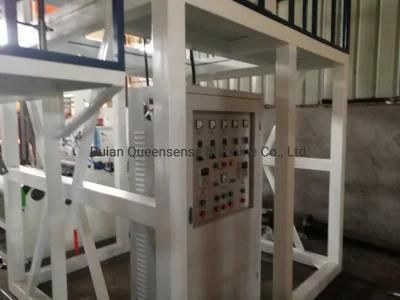 PP Film Blowing Machine (QS-F55/60/70/75)