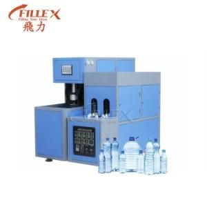 Semi-Automatic Pet Bottle Blow Molding Machine 2 Cavity 2 Side Blow Molding Machine ...