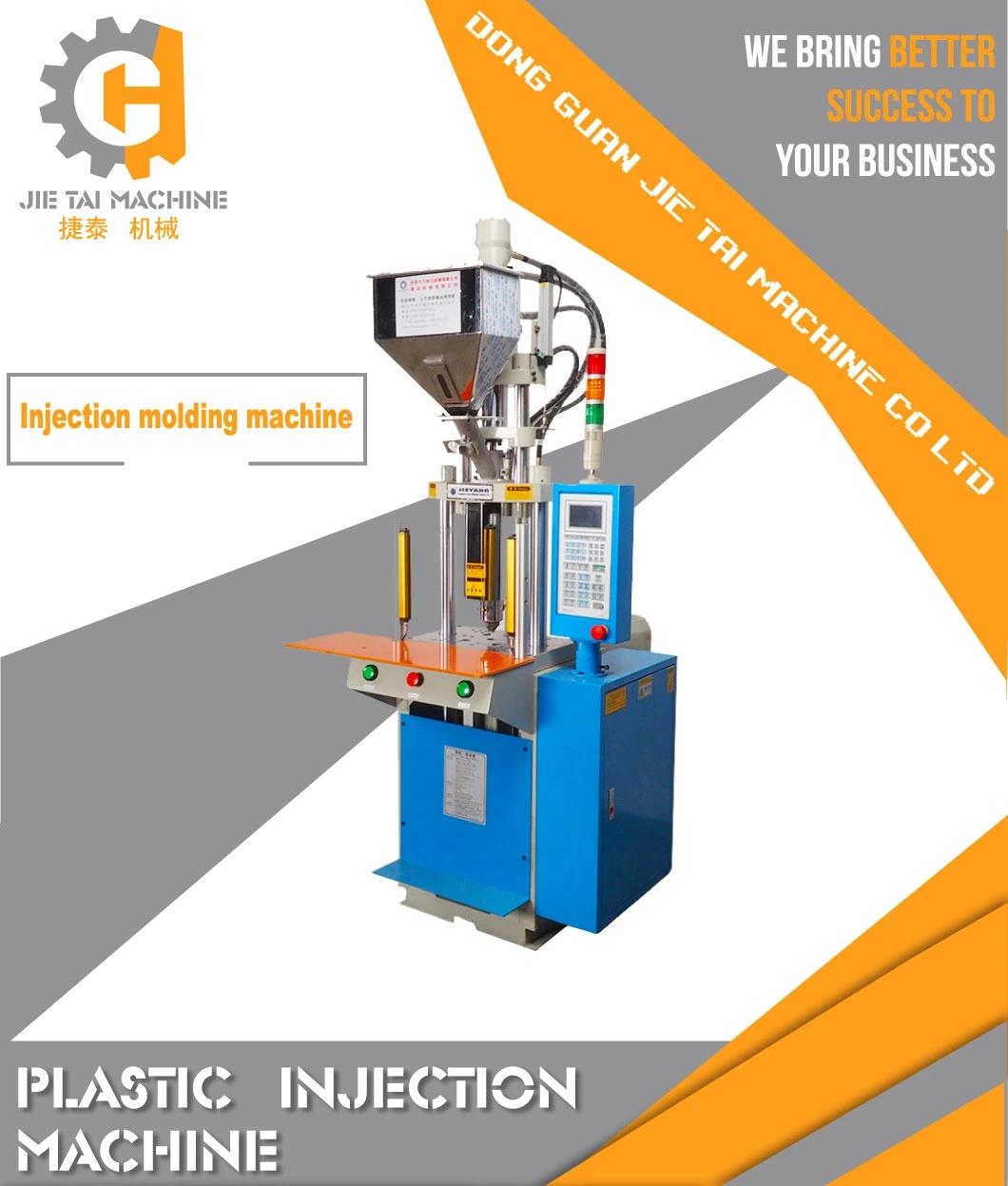 High Efficient Small Plastic Injection Molding Machine Make Plastic Products