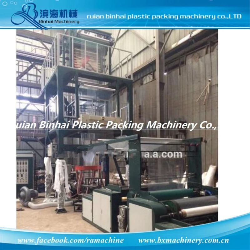 Two Layer PLC Control Automatic Winder ABA Film Blowing Machine
