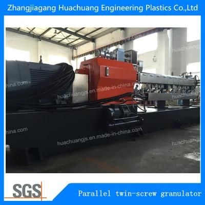PA Parallel Twin Screw Plastic Granulator