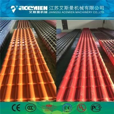 PVC+ASA Glazed Tile Production Line PVC Corrugated Tile Production
