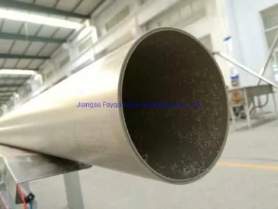 Manufacturer of Three-Layer Multi-Layer PVC Pipe Production Machine