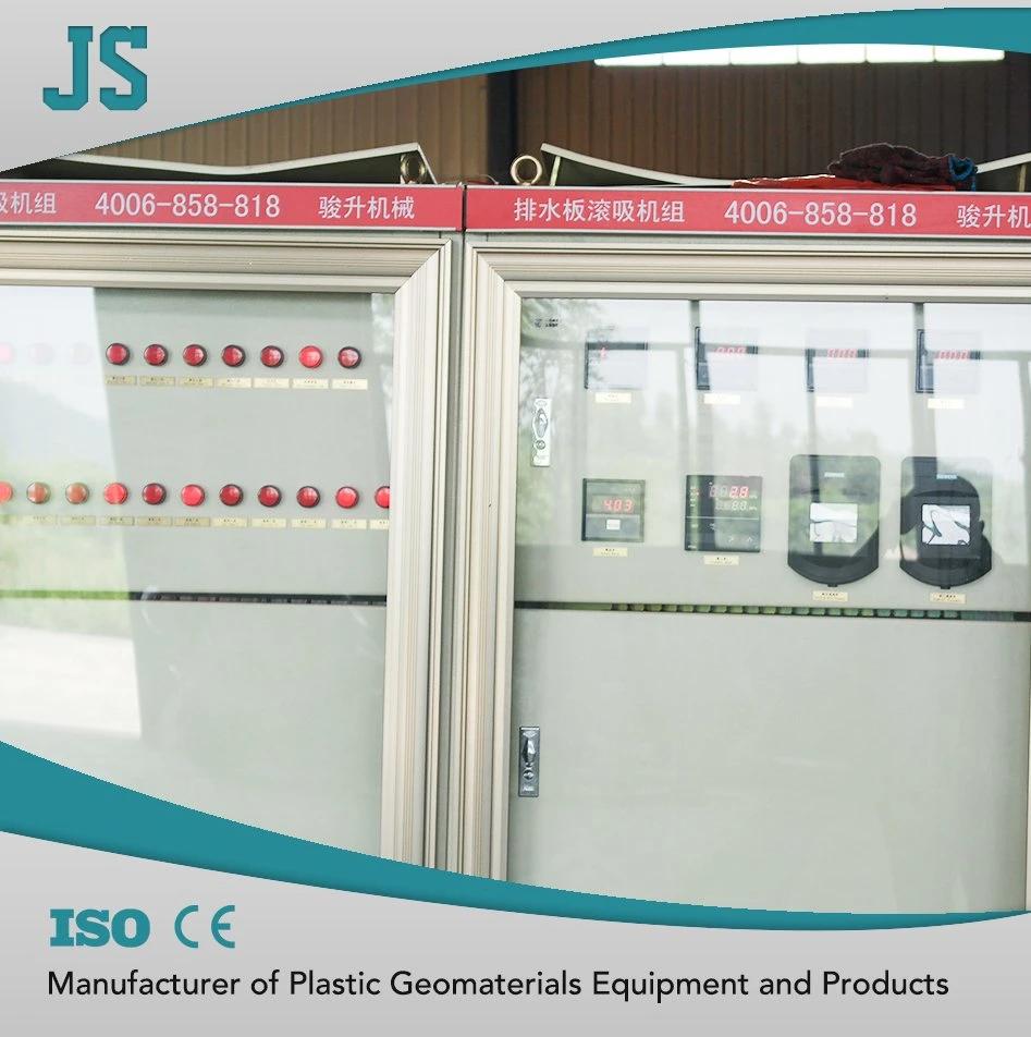 CE Passed Plastic Dimpled Drainage Panel Machine