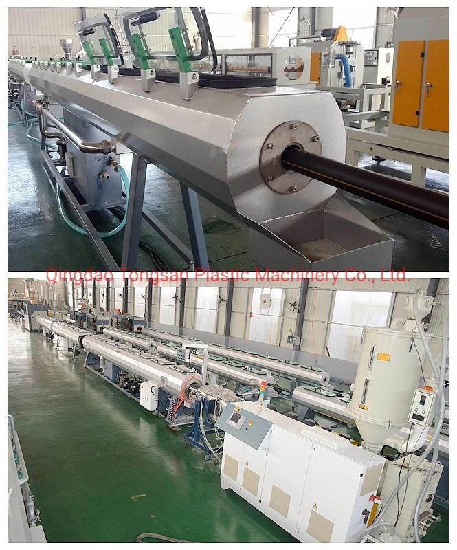 Plastic PPR Pipe Machine/ HDPE Pipe Machine