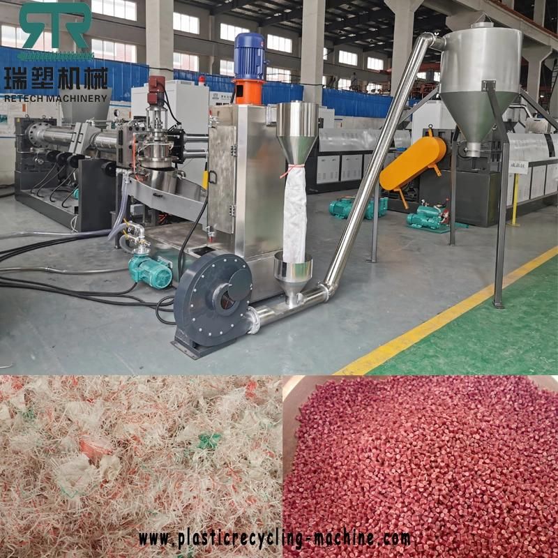 Post-Commercial and Post-Industrial Plastic LDPE LLDPE Film Pelletizing Machine
