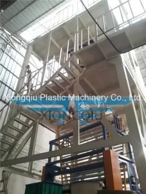 POF 5 Layers Co-Extrusion Heat Shrinkable Film Blowing Machine