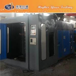 Pet Jar Injection Molding Machine From Pet Flakes
