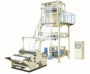 High Speed Rotary Head Film Blowing Machine (EN-HL-EZ)