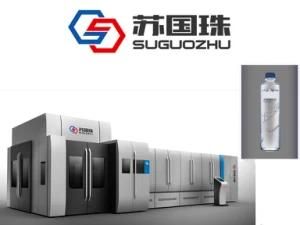 Sgz-6b Automatic Rotary Blow Moulding Machine for Beer Bottles