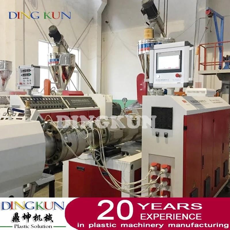 PVC Plastic Pipe Making Machine / PVC Pipe Making Machine Price / PVC Pipe Extruder