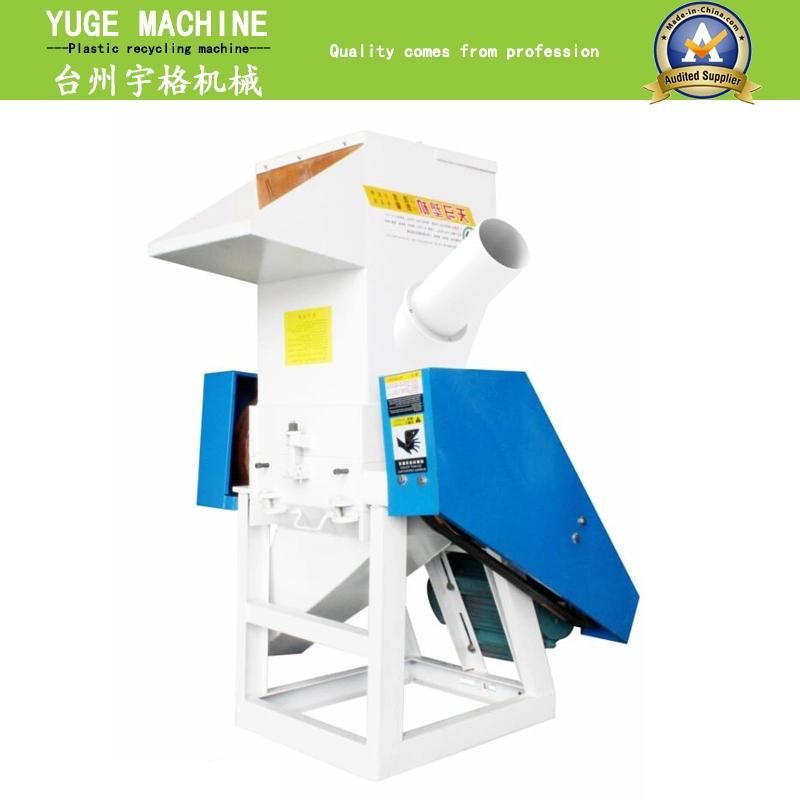 China Supplier Plastic Crushing Machine